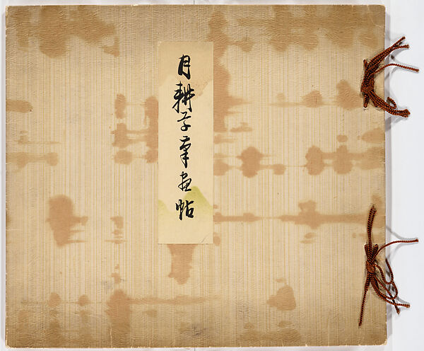 Album of Gekko's Sketches, Ogata Gekkō (Japanese, 1859–1920), Ink on paper, Japan