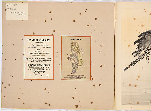 Album of Gekko's Sketches, Ogata Gekkō (Japanese, 1859–1920), Ink on paper, Japan