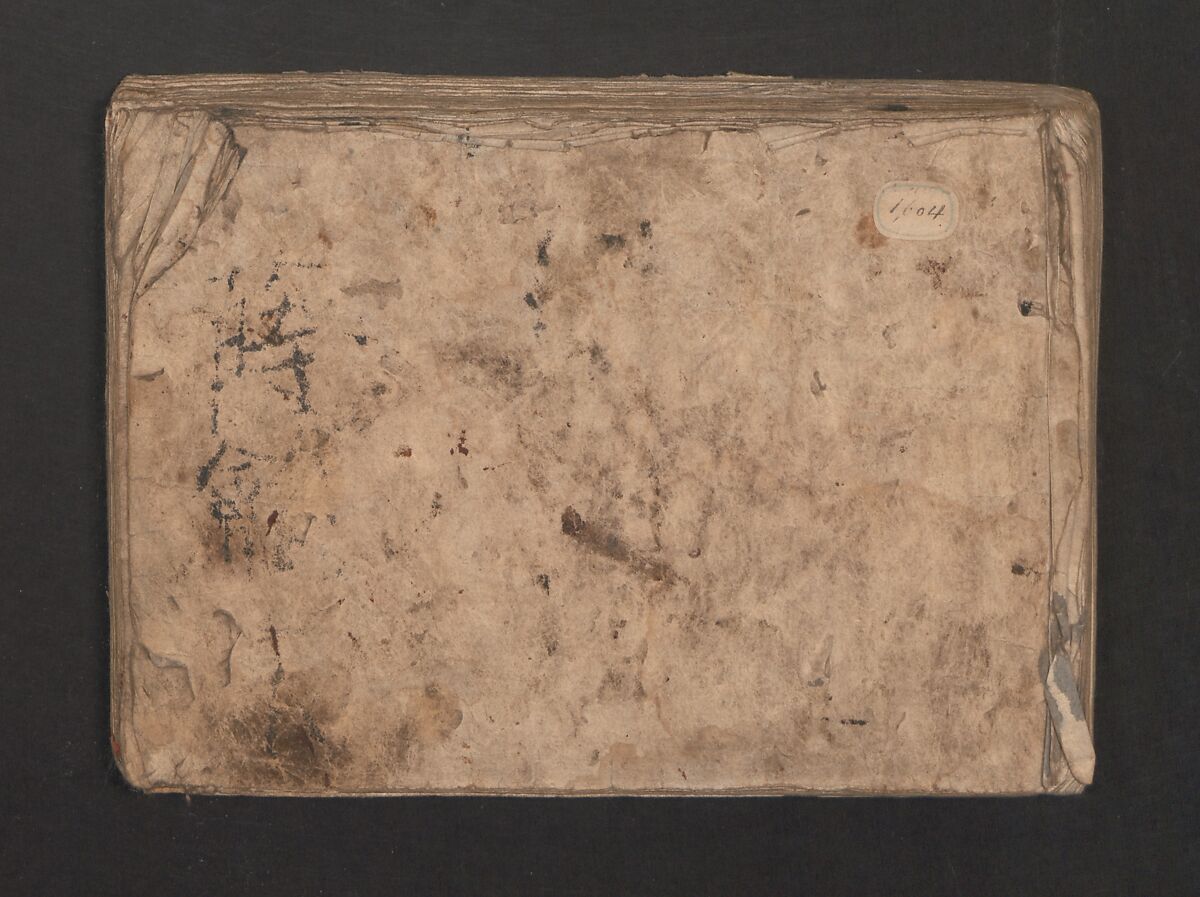 Album of Sketches for Lacquer Decoration (Makie) 蒔絵, Kozōtei Makihan 小蔵亭 蒔半 (Japanese), Ink and color on paper, Japan