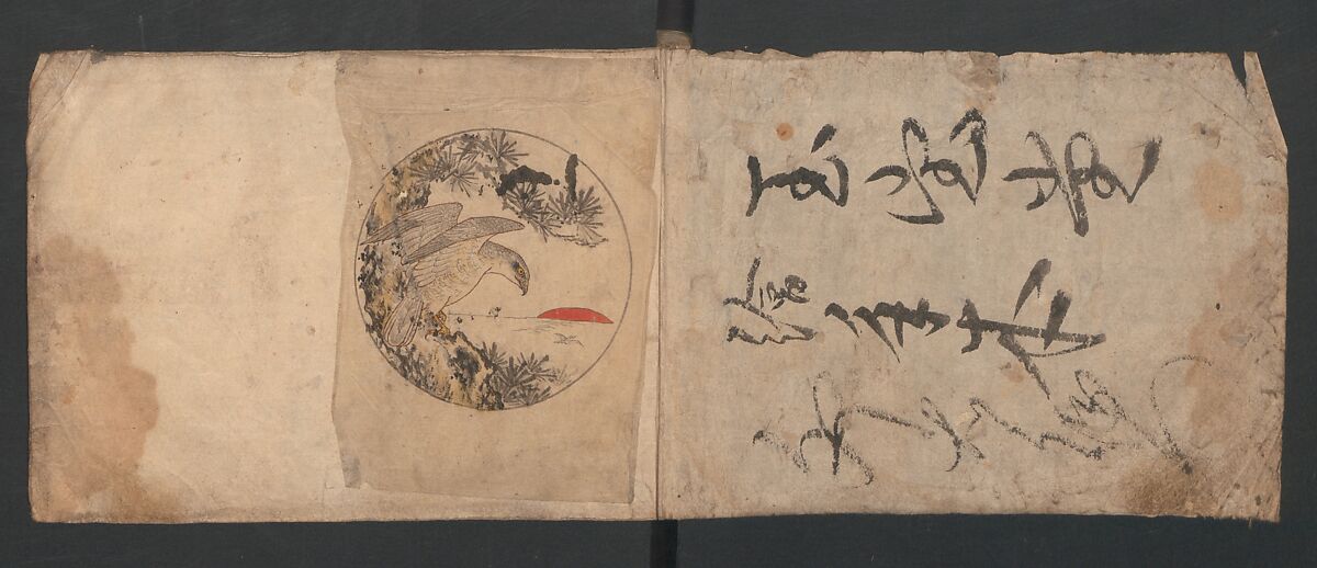 Album of Sketches for Lacquer Decoration (Makie) 蒔絵, Kozōtei Makihan 小蔵亭 蒔半 (Japanese), Ink and color on paper, Japan