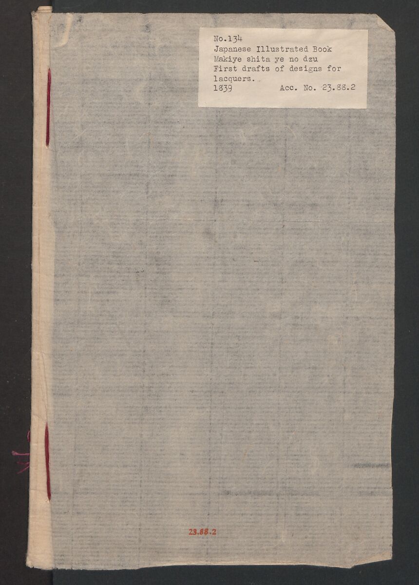 Album of Sketches for Lacquer Decoration (Makie shitae no zu) 蒔絵下絵の図, Unidentified artist, Ink and color on paper, Japan