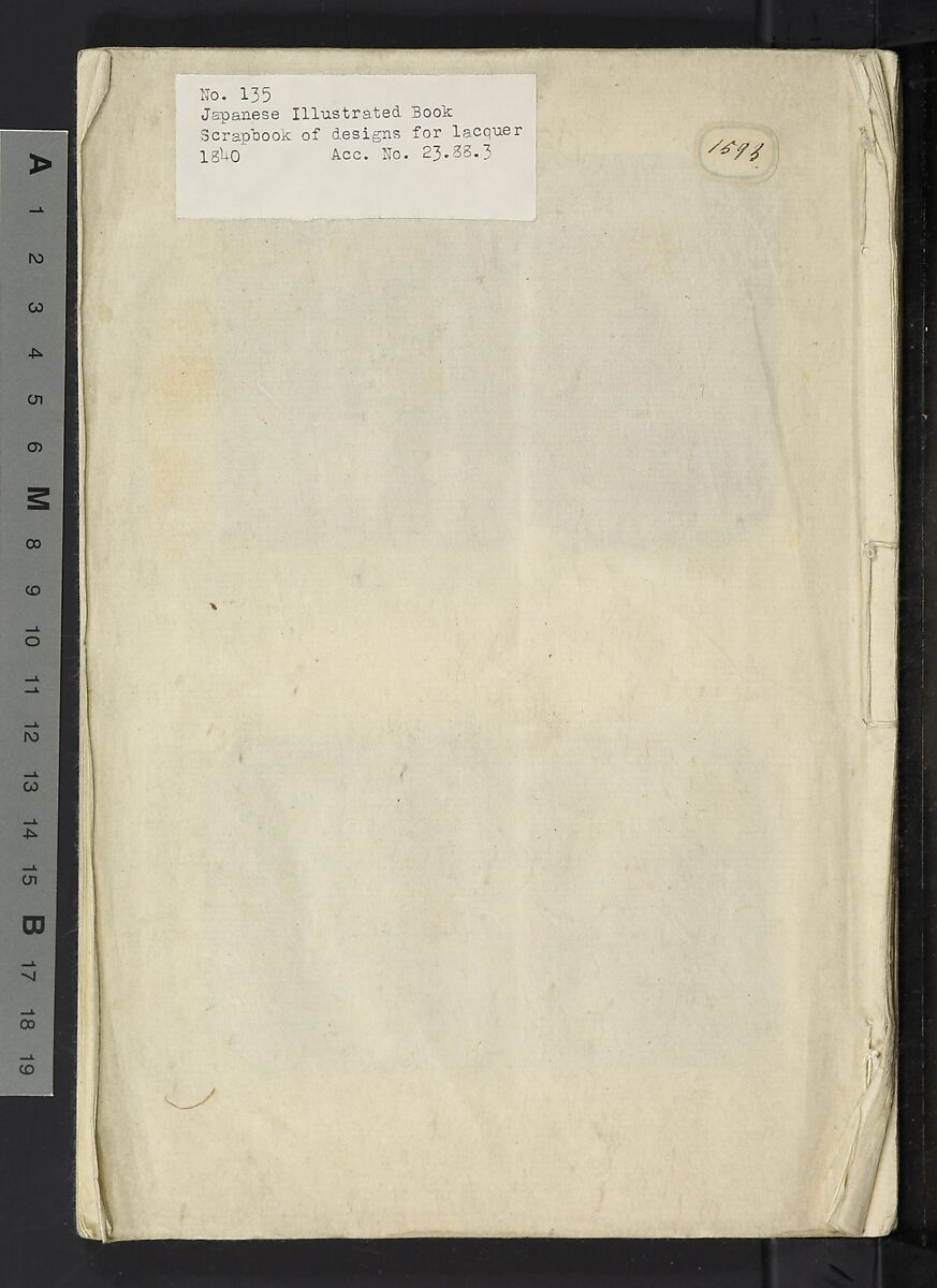 Album of Sketches for Lacquer Decoration (Makie) 蒔絵, Unidentified artist, Ink and color on paper, Japan