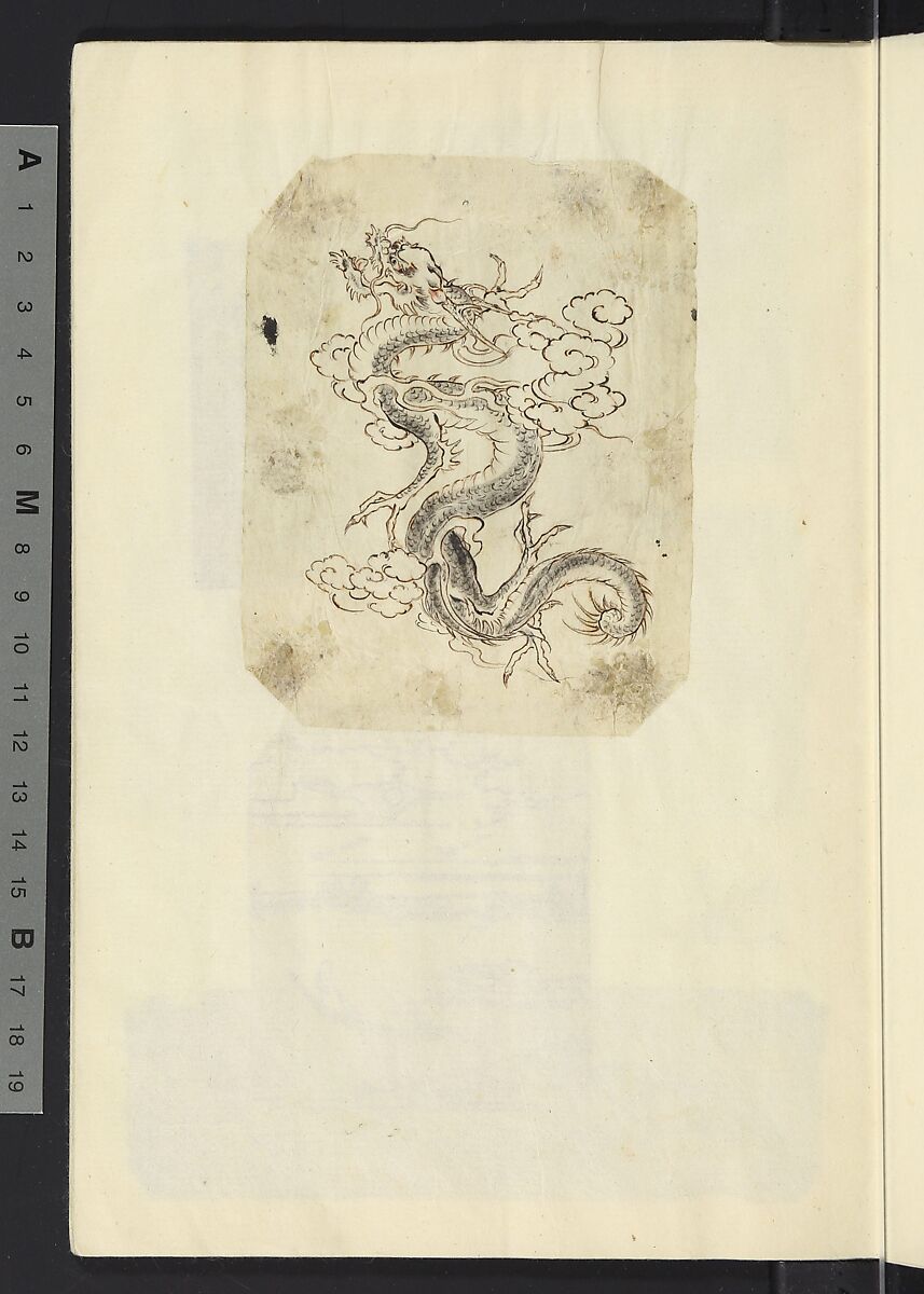 Album of Sketches for Lacquer Decoration (Makie) 蒔絵, Unidentified artist, Ink and color on paper, Japan