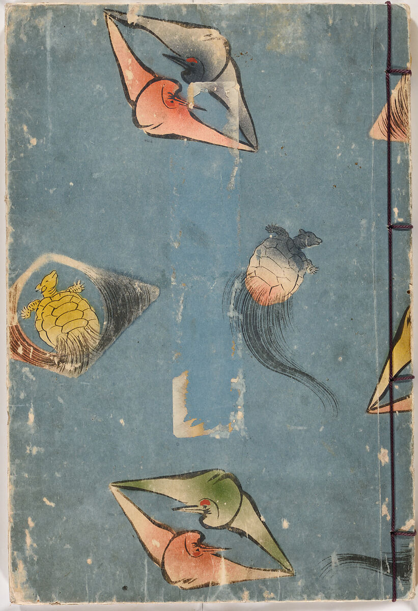 Hinagata chō (Model Book), Unidentified artist, Ink on paper, Japan