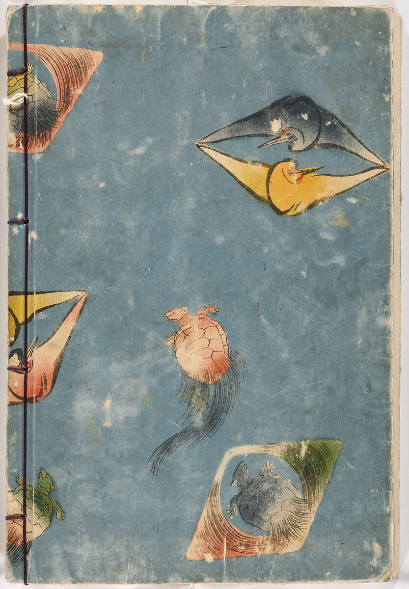 Hinagata chō (Model Book), Unidentified artist, Ink on paper, Japan