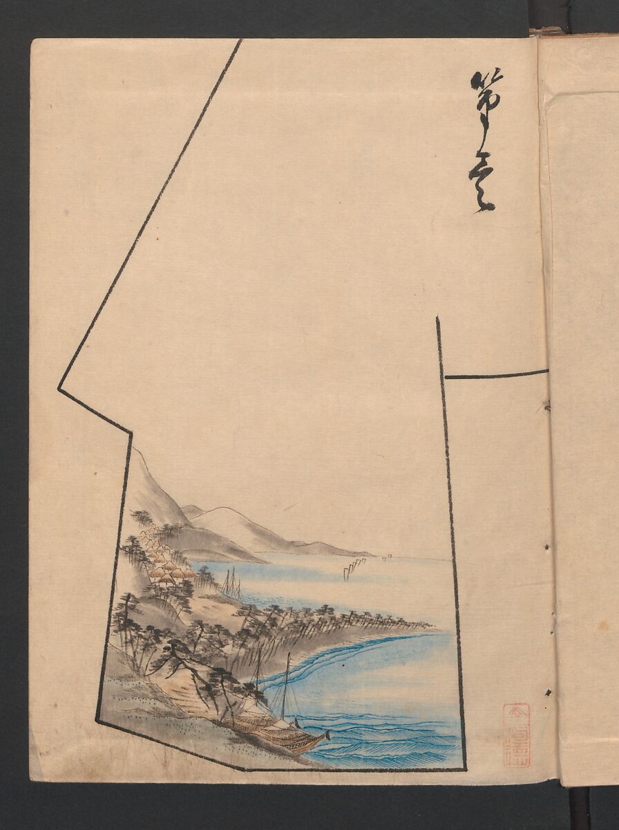 Model Book (Hinagata chō) ひながた帳, Unidentified artist, Watercolor and ink on paper, Japan