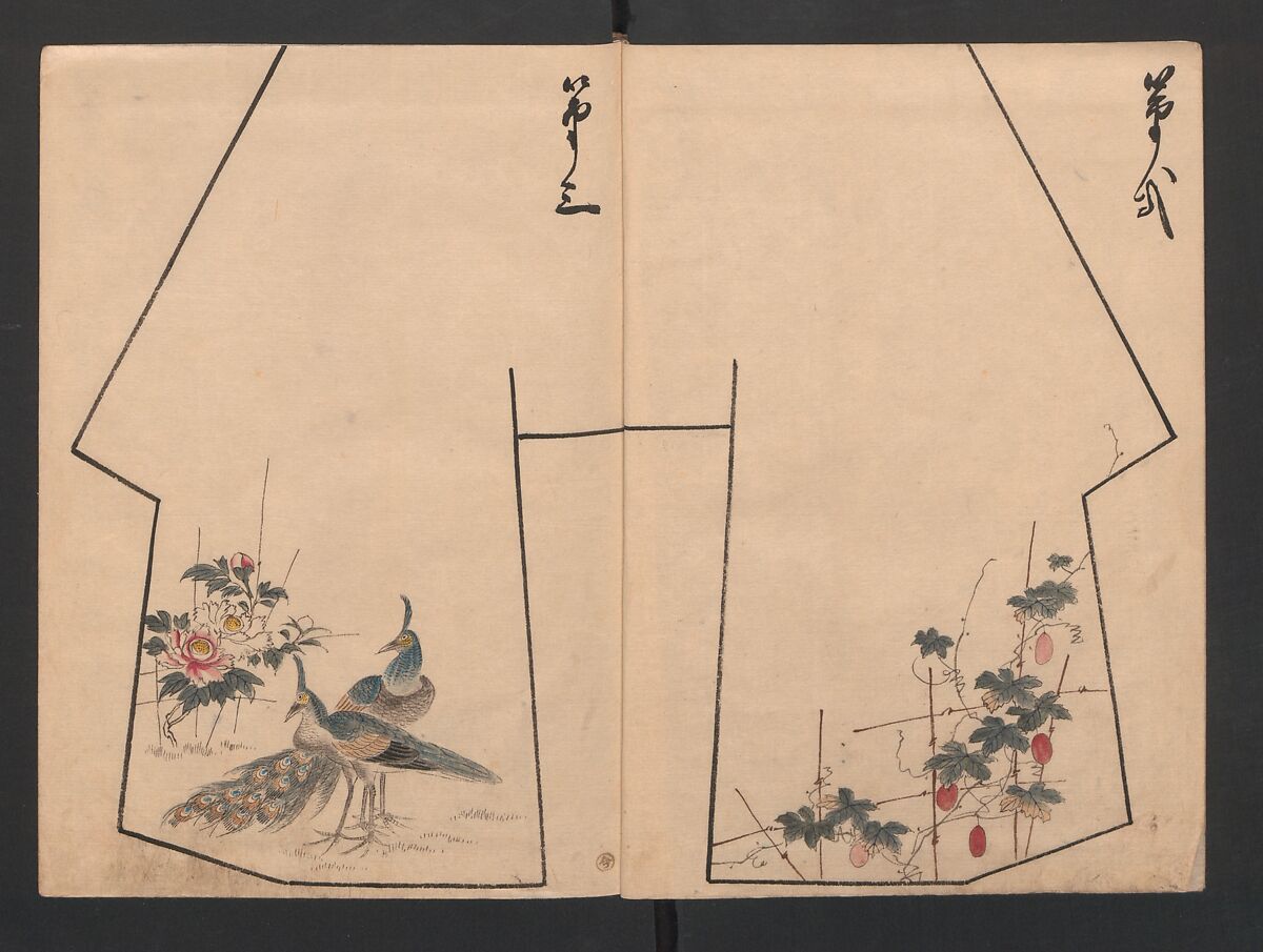 Model Book (Hinagata chō) ひながた帳, Unidentified artist, Watercolor and ink on paper, Japan