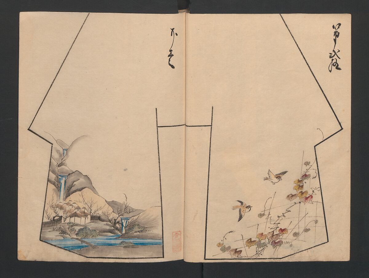 Model Book (Hinagata chō) ひながた帳, Unidentified artist, Watercolor and ink on paper, Japan