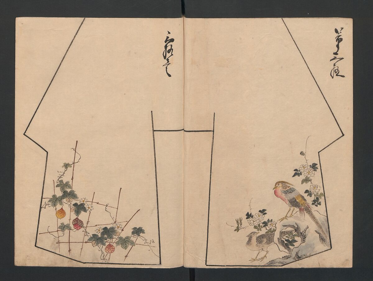 Model Book (Hinagata chō) ひながた帳, Unidentified artist, Watercolor and ink on paper, Japan