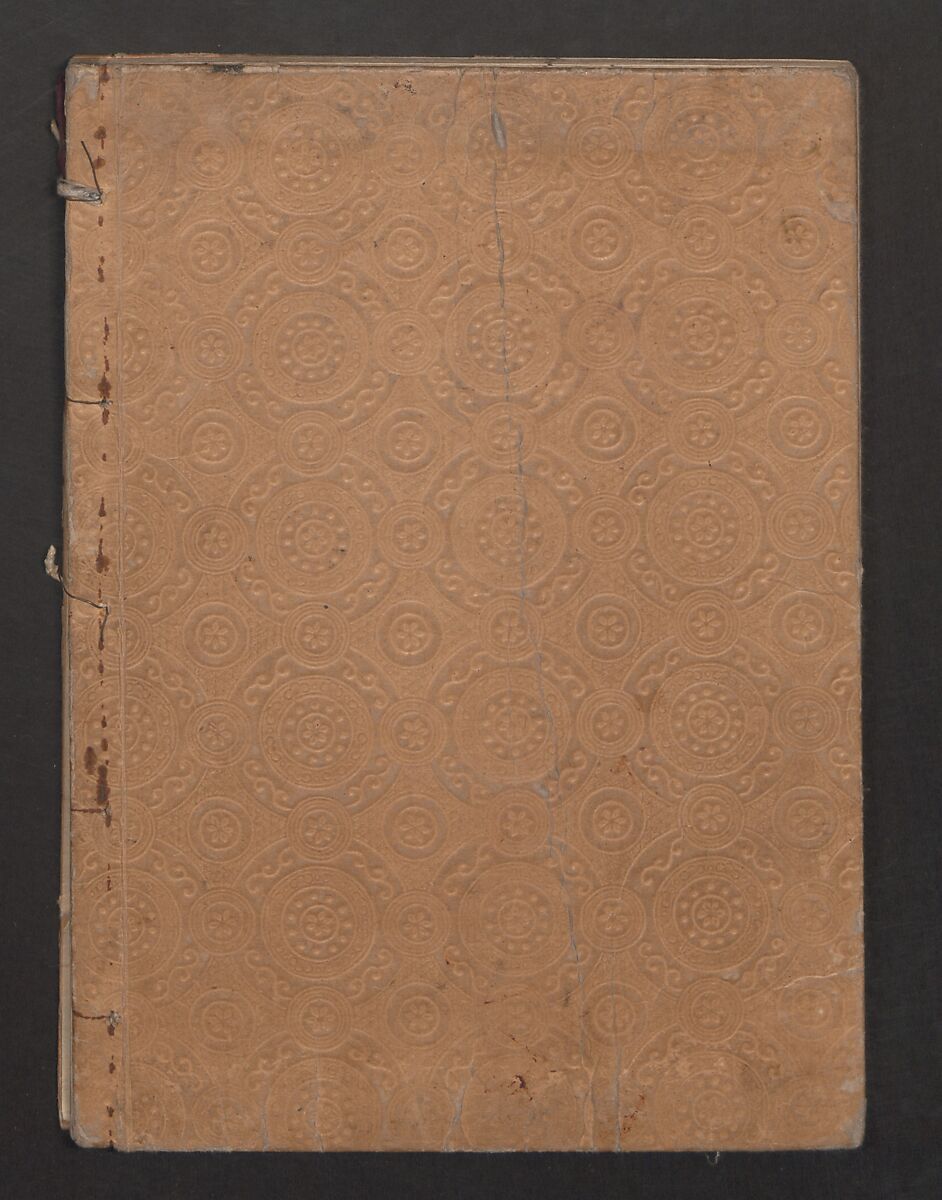 Model Book (Hinagata chō) ひながた帳, Unidentified artist, Watercolor and ink on paper, Japan