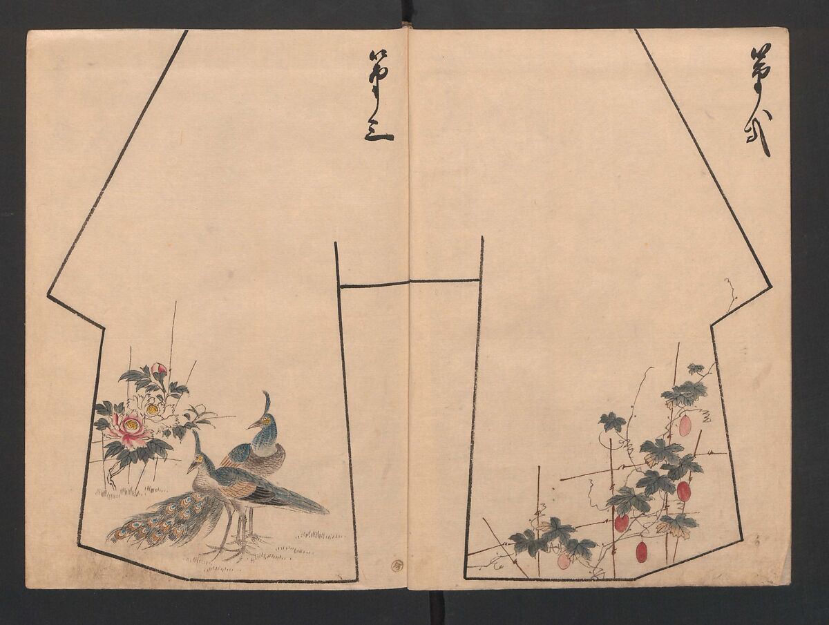 Model Book (Hinagata chō) ひながた帳, Unidentified artist, Watercolor and ink on paper, Japan 