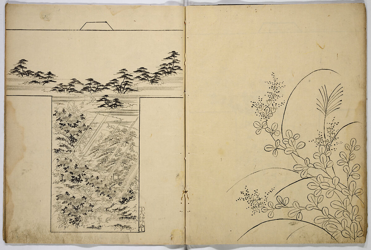 Hinagata chō (Model Book), Unidentified artist, Ink on paper, Japan
