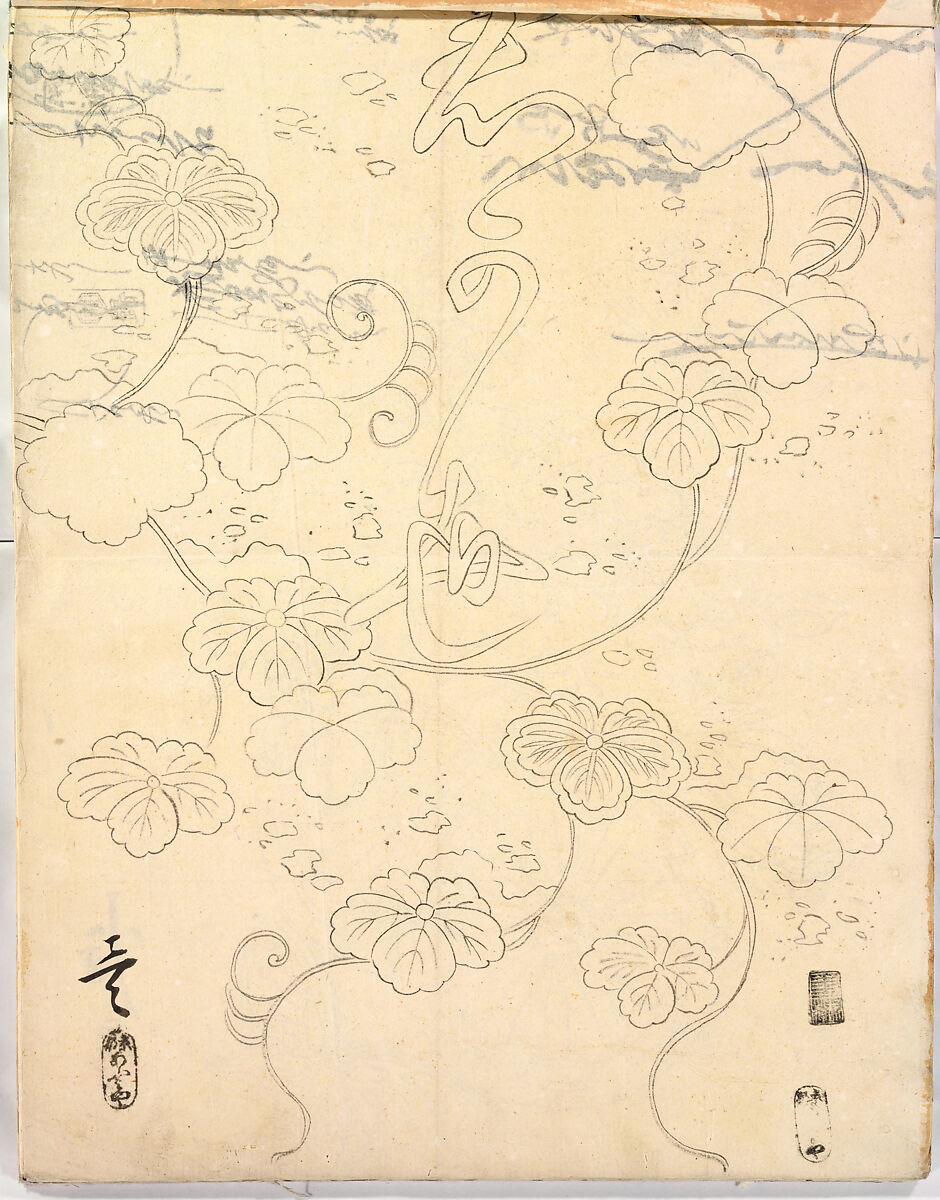 Hinagata chō (Model Book), Unidentified artist, Ink on paper, Japan
