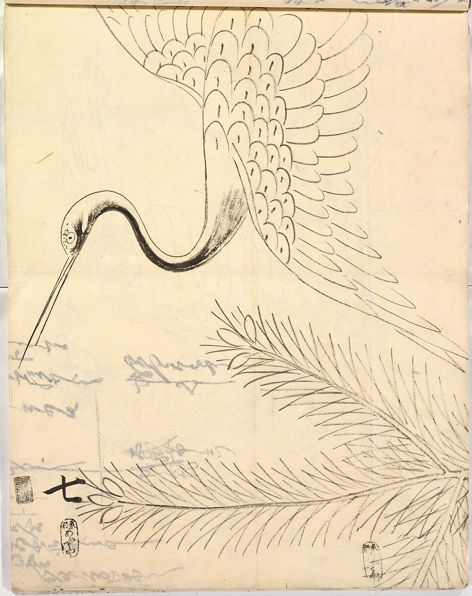 Hinagata chō (Model Book), Unidentified artist, Ink on paper, Japan