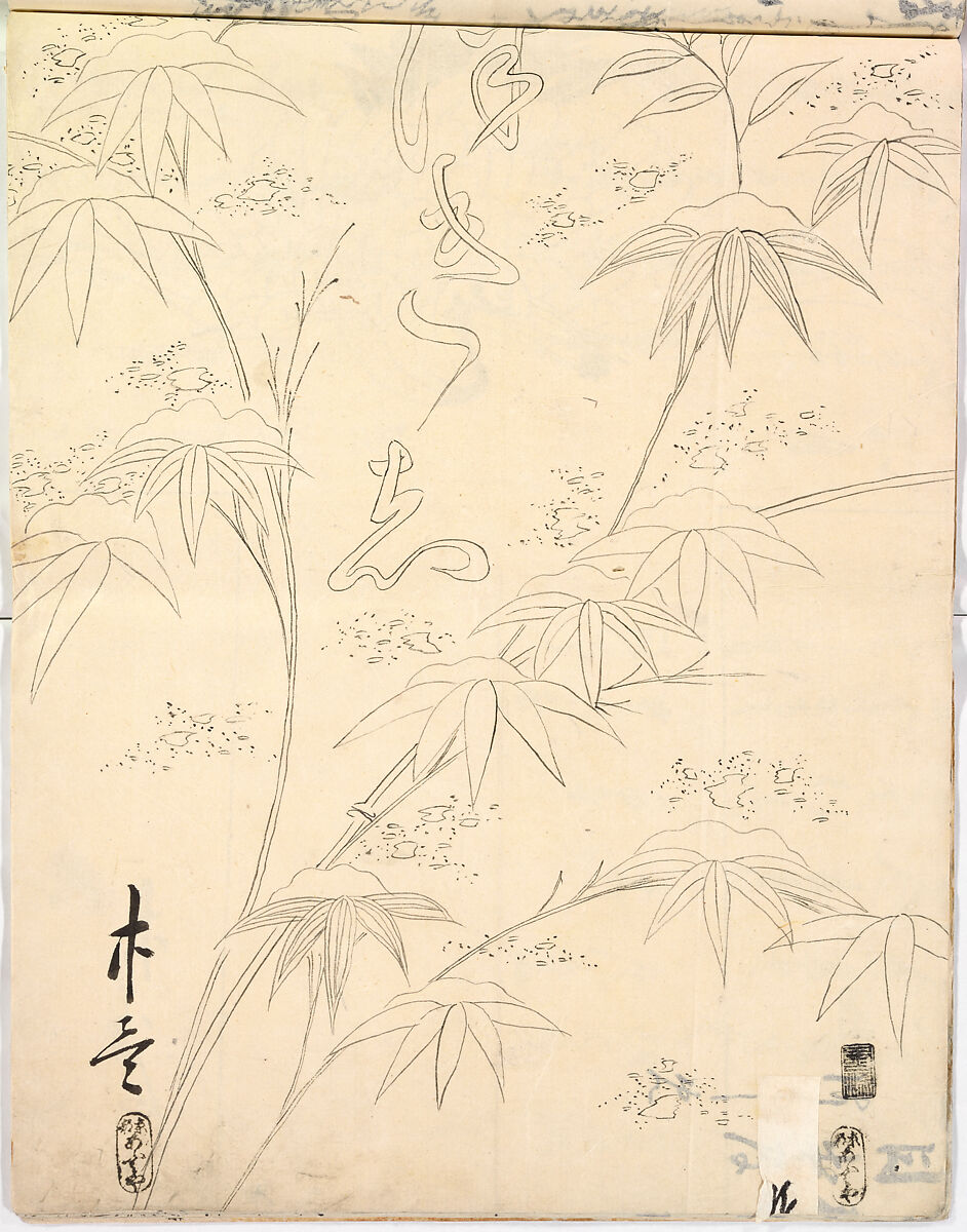 Hinagata chō (Model Book), Unidentified artist, Ink on paper, Japan
