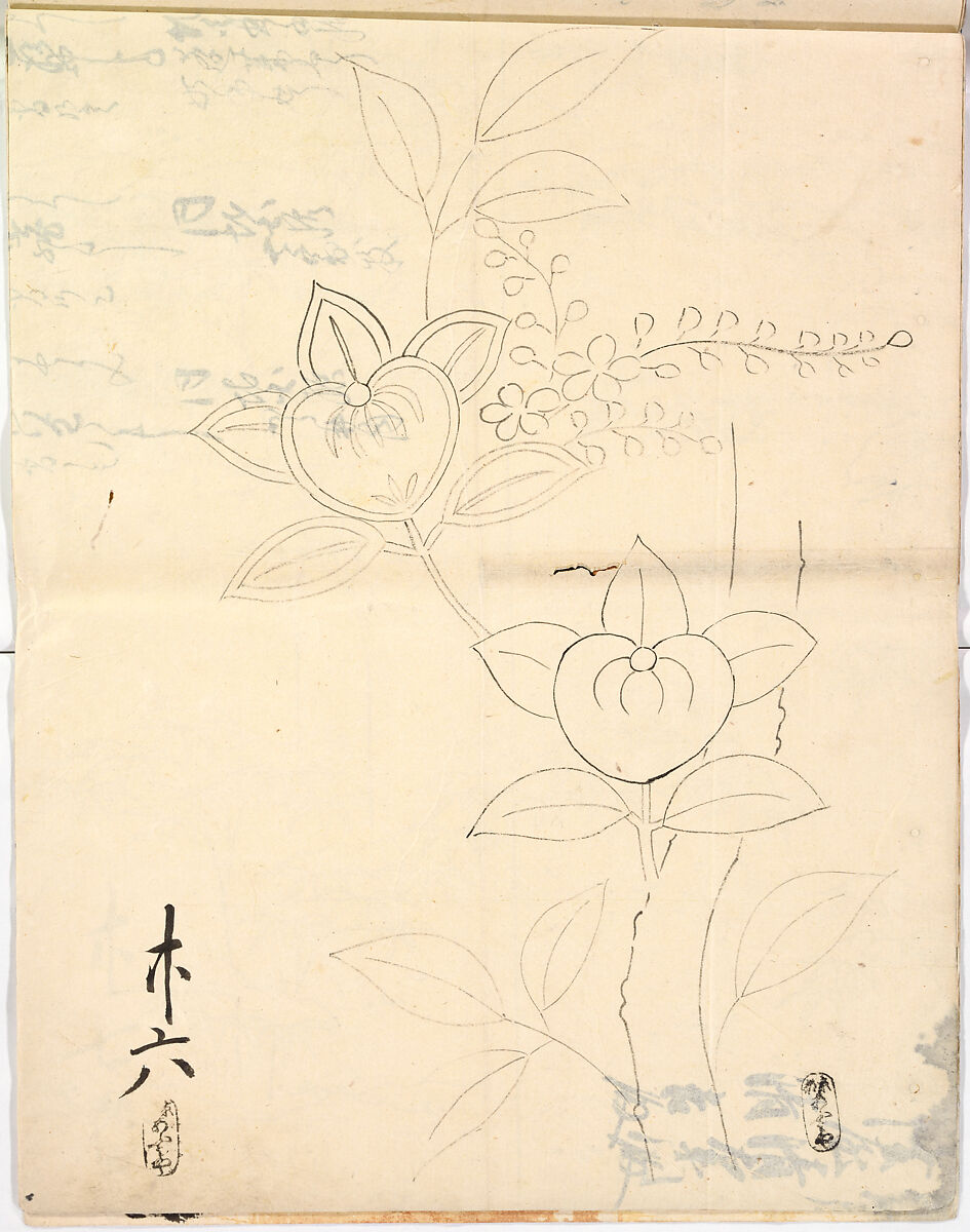 Hinagata chō (Model Book), Unidentified artist, Ink on paper, Japan