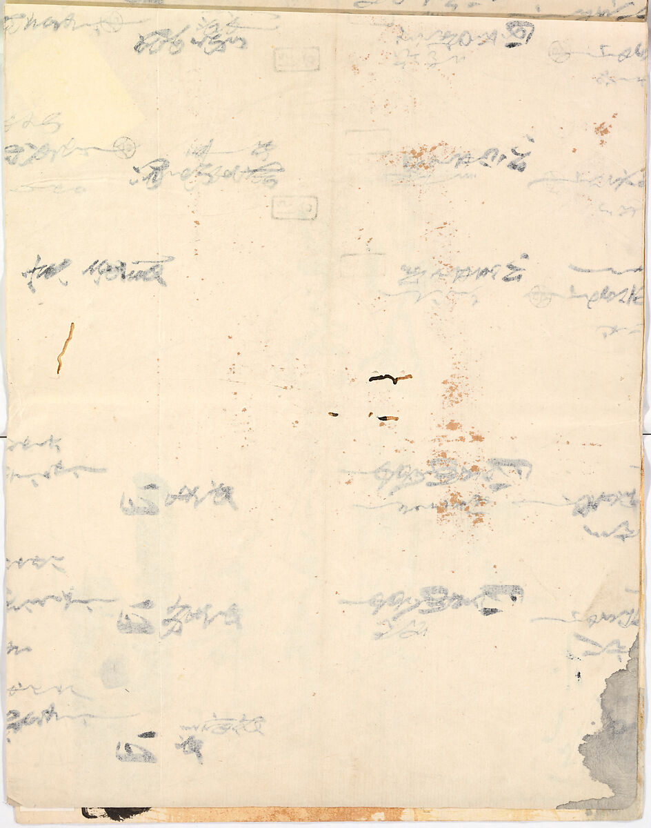 Hinagata chō (Model Book), Unidentified artist, Ink on paper, Japan