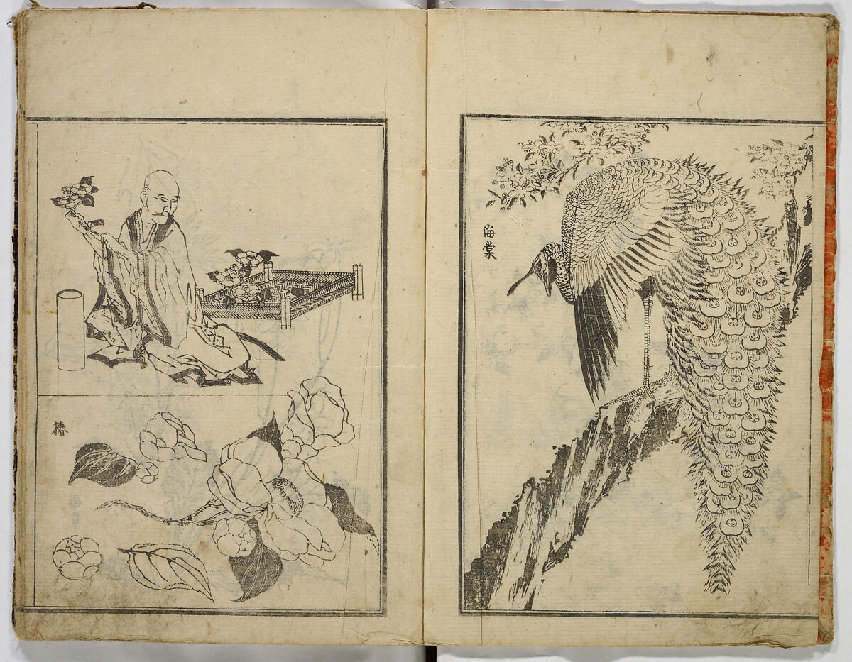 Random Sketches by Hokusai, Katsushika Hokusai (Japanese, Tokyo (Edo) 1760–1849 Tokyo (Edo)), Eight volumes of woodblock printed books; ink and color on paper, Japan