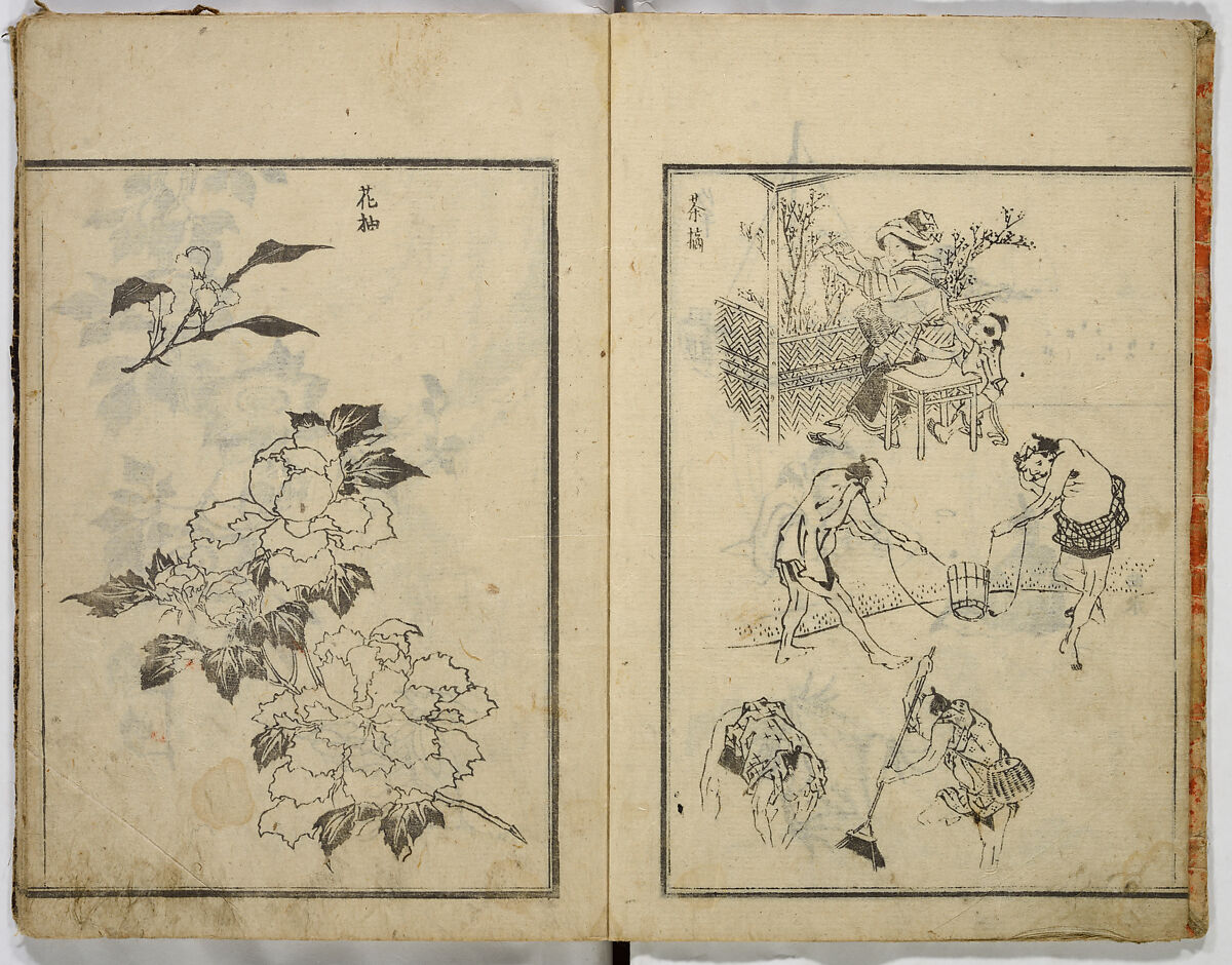 Random Sketches by Hokusai, Katsushika Hokusai (Japanese, Tokyo (Edo) 1760–1849 Tokyo (Edo)), Eight volumes of woodblock printed books; ink and color on paper, Japan