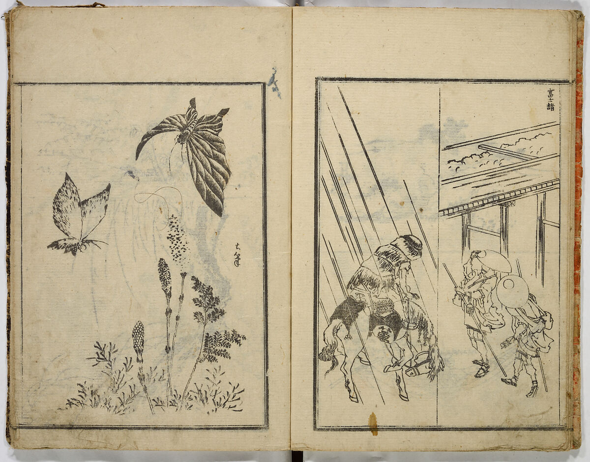 Random Sketches by Hokusai, Katsushika Hokusai (Japanese, Tokyo (Edo) 1760–1849 Tokyo (Edo)), Eight volumes of woodblock printed books; ink and color on paper, Japan