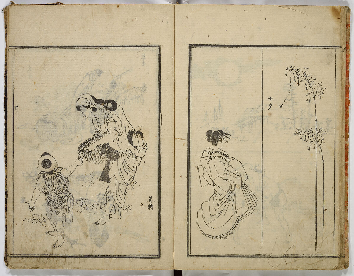 Random Sketches by Hokusai, Katsushika Hokusai (Japanese, Tokyo (Edo) 1760–1849 Tokyo (Edo)), Eight volumes of woodblock printed books; ink and color on paper, Japan
