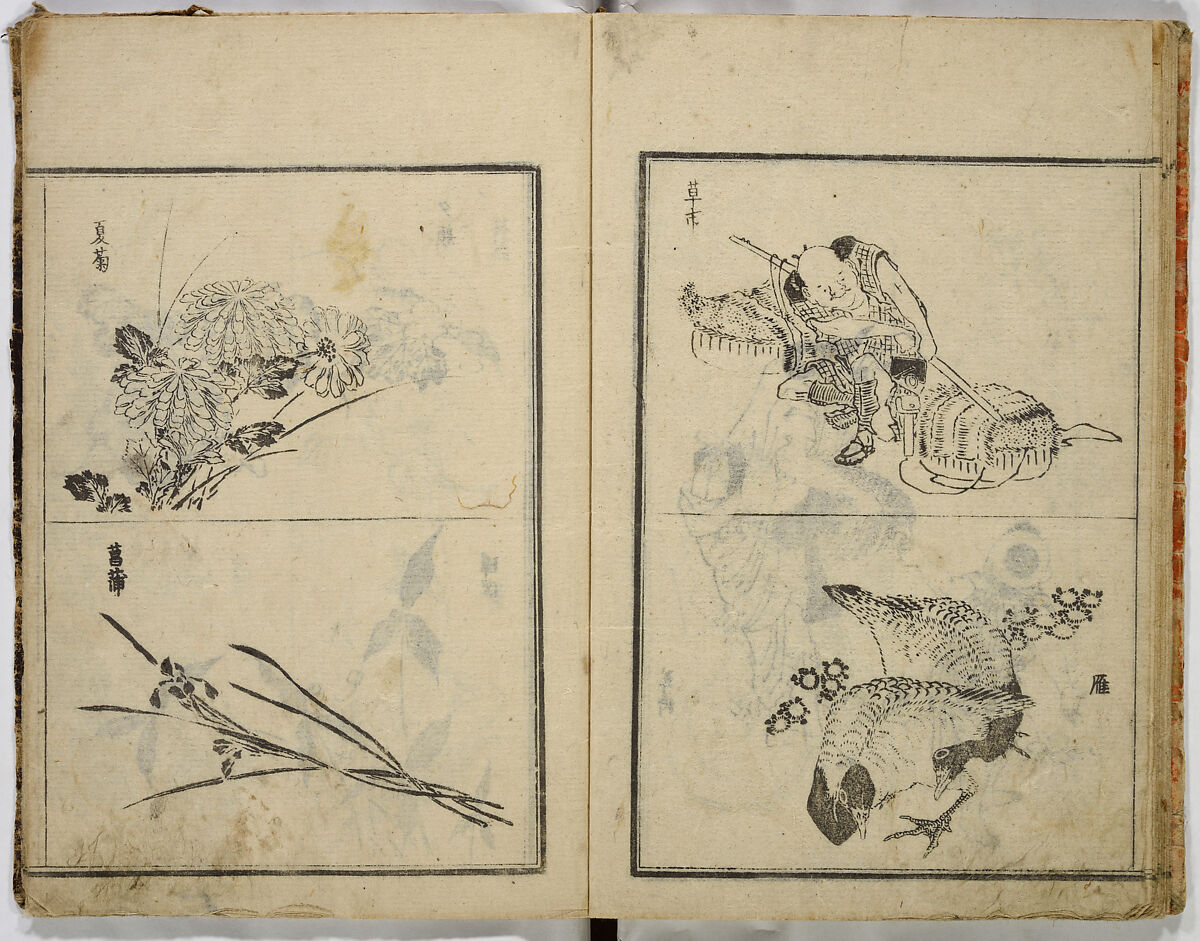Random Sketches by Hokusai, Katsushika Hokusai (Japanese, Tokyo (Edo) 1760–1849 Tokyo (Edo)), Eight volumes of woodblock printed books; ink and color on paper, Japan