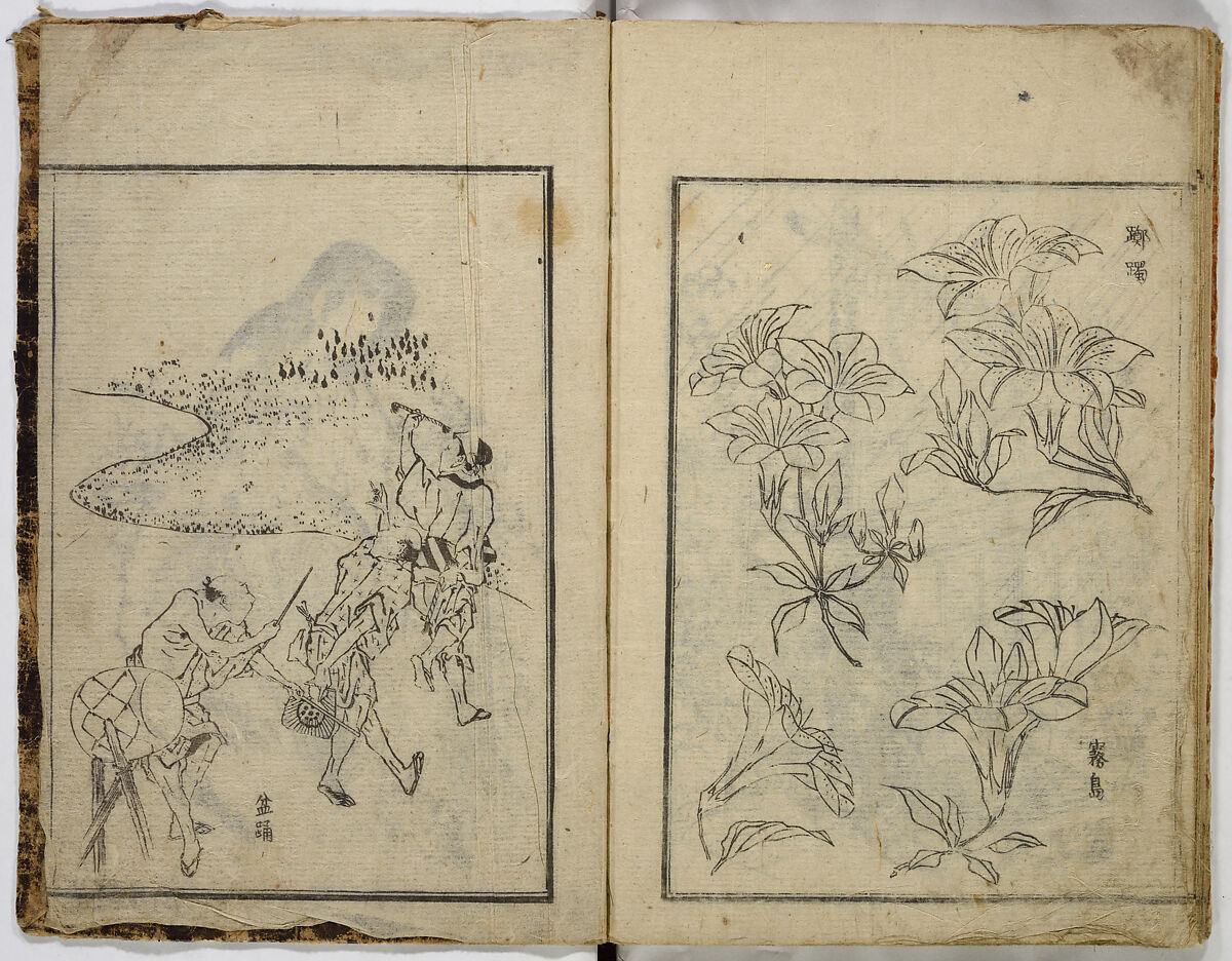 Random Sketches by Hokusai, Katsushika Hokusai (Japanese, Tokyo (Edo) 1760–1849 Tokyo (Edo)), Eight volumes of woodblock printed books; ink and color on paper, Japan