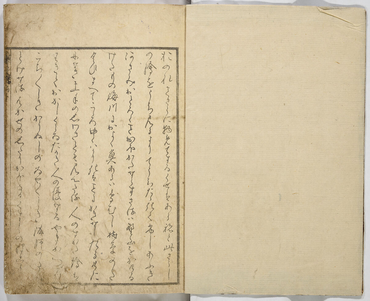 Random Sketches by Hokusai, Katsushika Hokusai (Japanese, Tokyo (Edo) 1760–1849 Tokyo (Edo)), Eight volumes of woodblock printed books; ink and color on paper, Japan