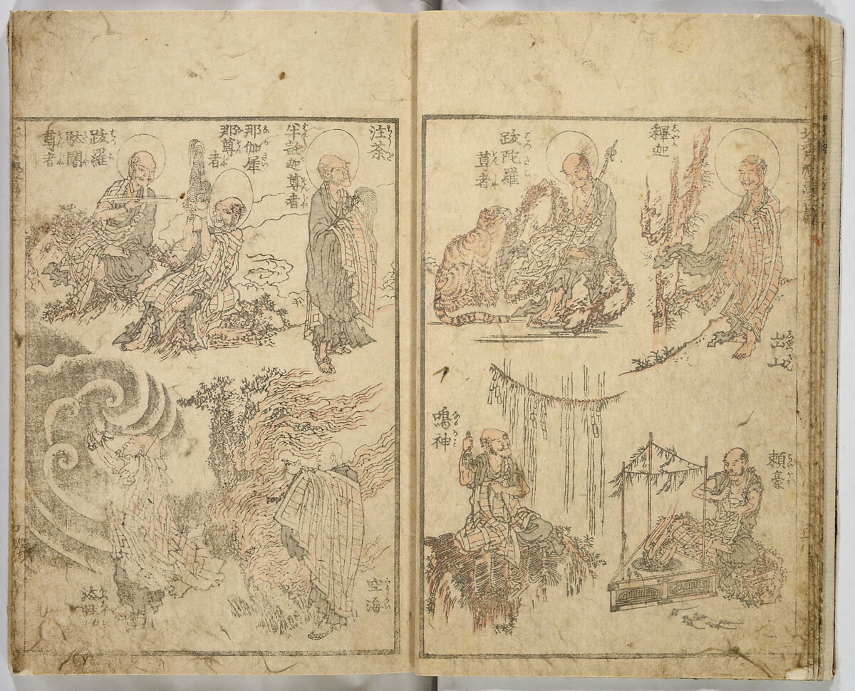 Random Sketches by Hokusai, Katsushika Hokusai (Japanese, Tokyo (Edo) 1760–1849 Tokyo (Edo)), Eight volumes of woodblock printed books; ink and color on paper, Japan