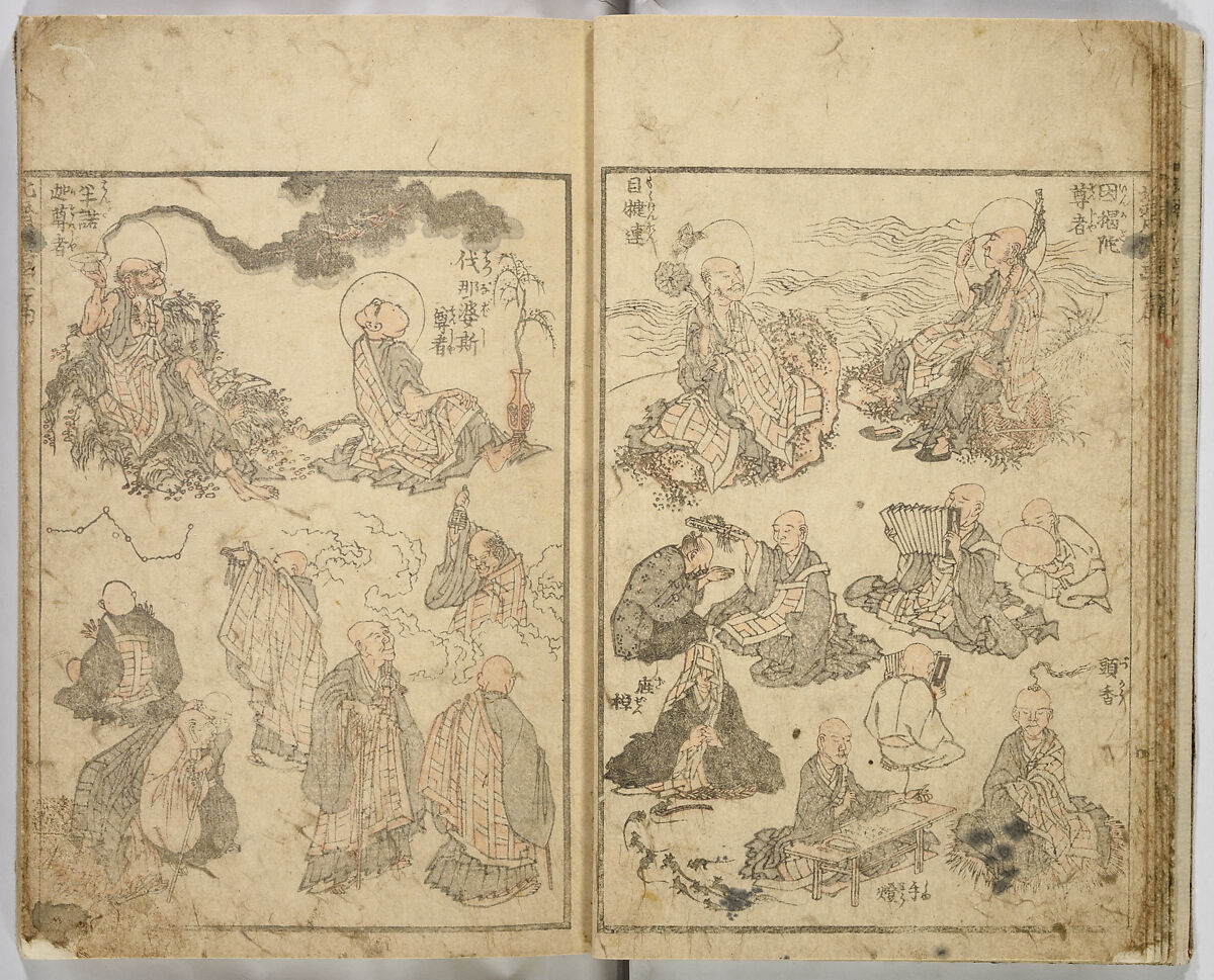 Random Sketches by Hokusai, Katsushika Hokusai (Japanese, Tokyo (Edo) 1760–1849 Tokyo (Edo)), Eight volumes of woodblock printed books; ink and color on paper, Japan