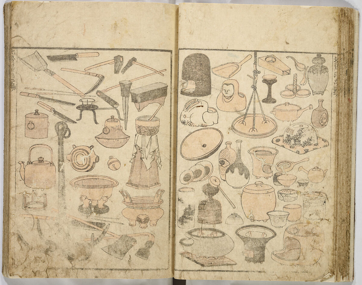 Random Sketches by Hokusai, Katsushika Hokusai (Japanese, Tokyo (Edo) 1760–1849 Tokyo (Edo)), Eight volumes of woodblock printed books; ink and color on paper, Japan