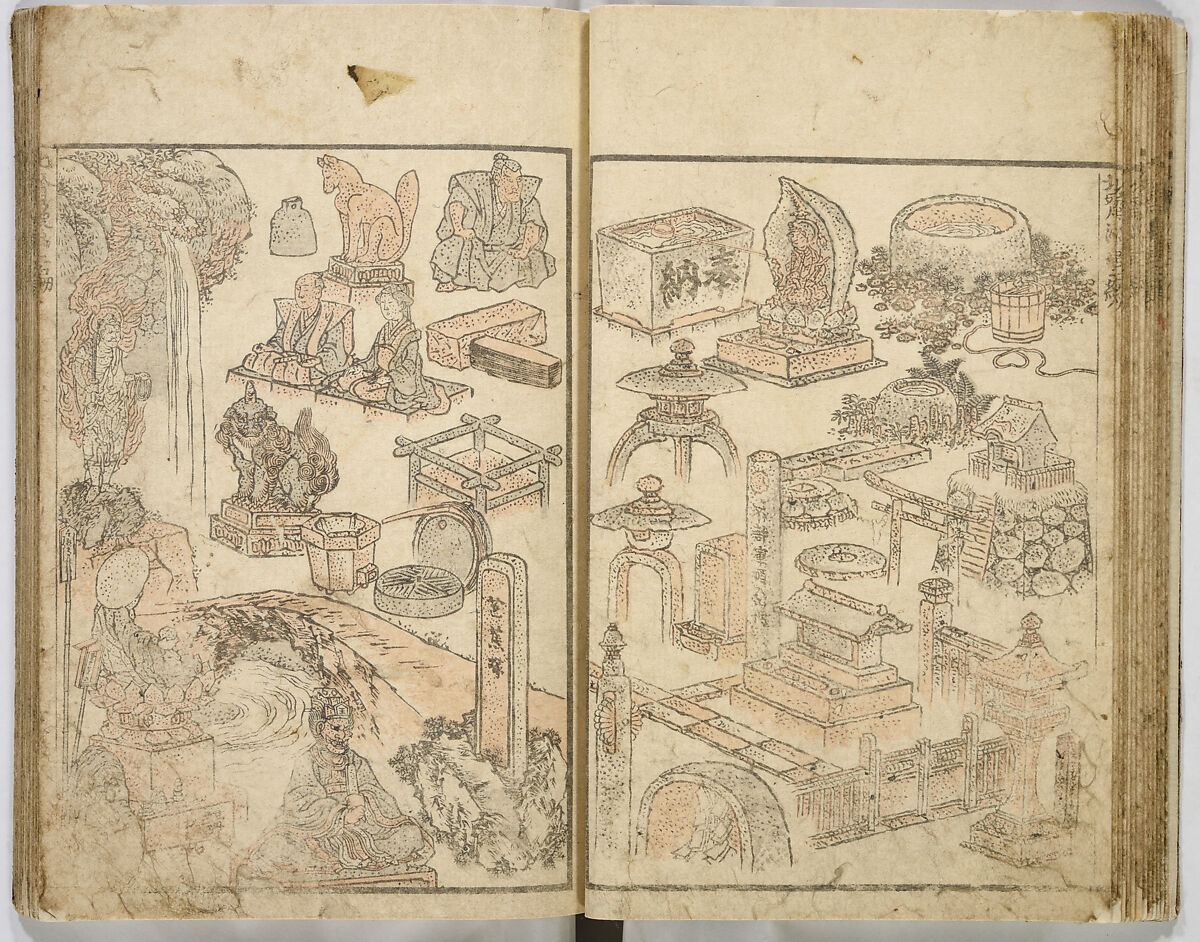 Random Sketches by Hokusai, Katsushika Hokusai (Japanese, Tokyo (Edo) 1760–1849 Tokyo (Edo)), Eight volumes of woodblock printed books; ink and color on paper, Japan