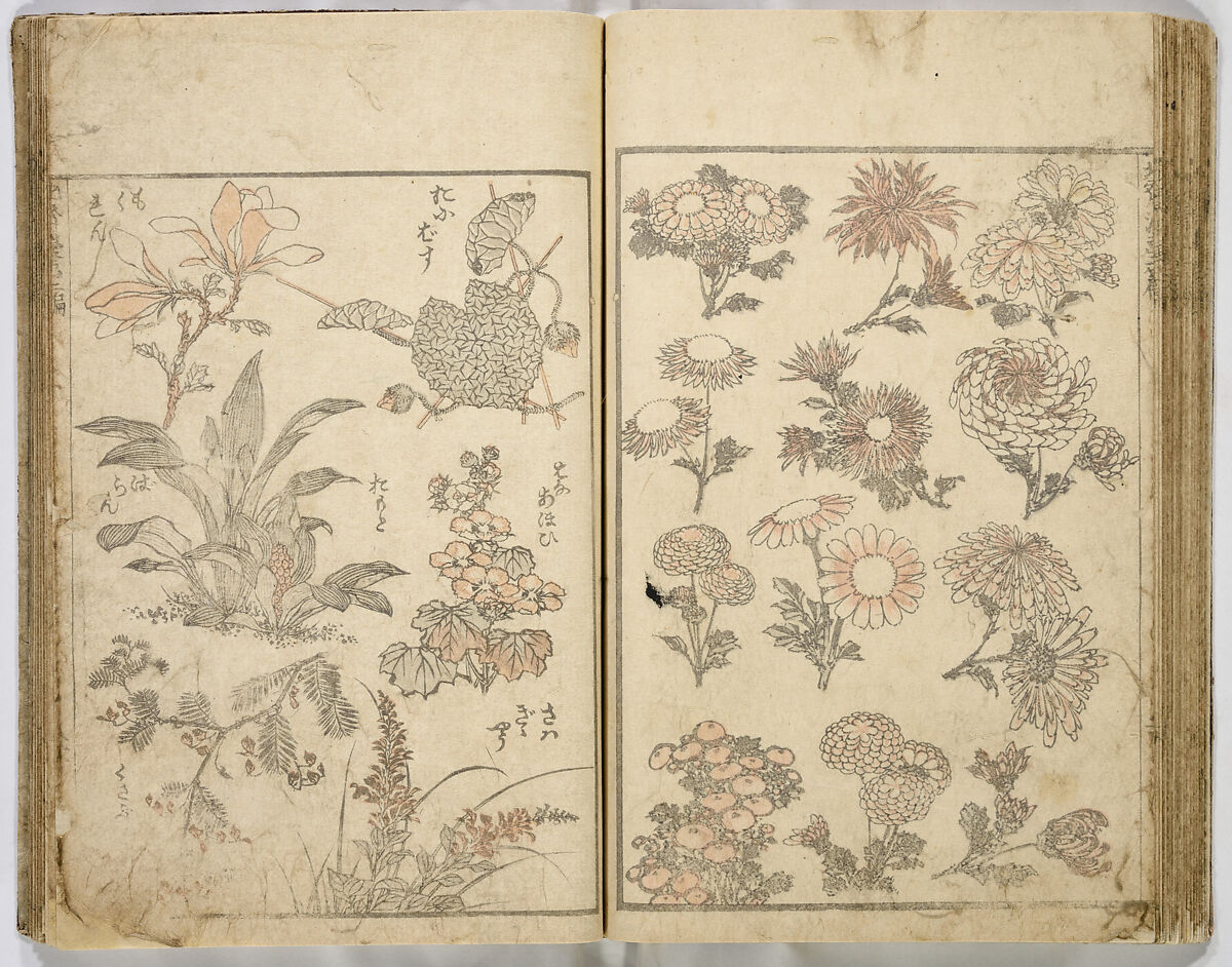 Random Sketches by Hokusai, Katsushika Hokusai (Japanese, Tokyo (Edo) 1760–1849 Tokyo (Edo)), Eight volumes of woodblock printed books; ink and color on paper, Japan