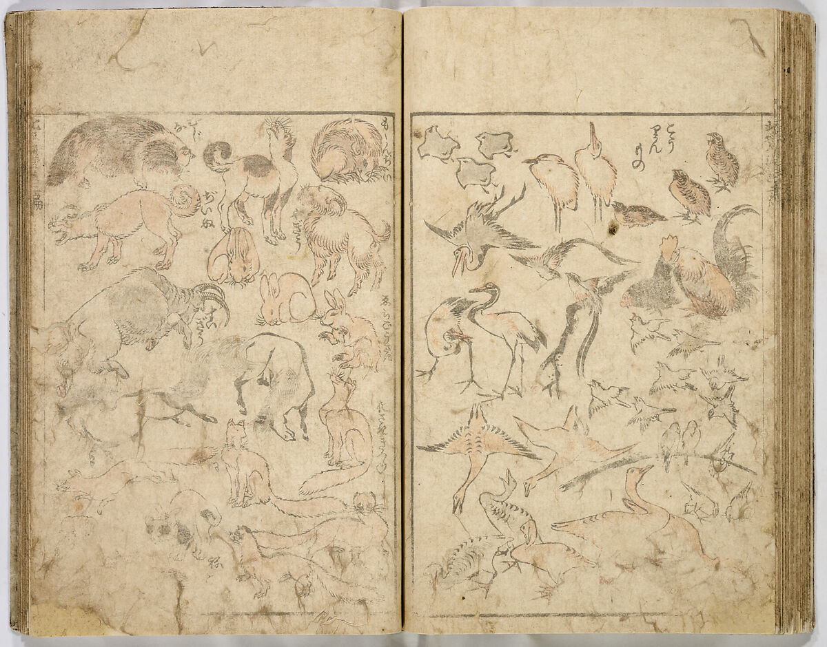 Random Sketches by Hokusai, Katsushika Hokusai (Japanese, Tokyo (Edo) 1760–1849 Tokyo (Edo)), Eight volumes of woodblock printed books; ink and color on paper, Japan