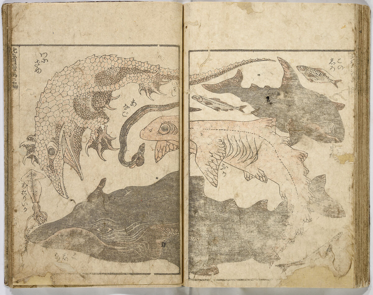 Random Sketches by Hokusai, Katsushika Hokusai (Japanese, Tokyo (Edo) 1760–1849 Tokyo (Edo)), Eight volumes of woodblock printed books; ink and color on paper, Japan