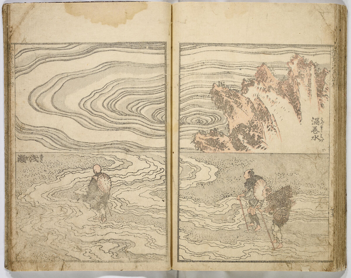 Random Sketches by Hokusai, Katsushika Hokusai (Japanese, Tokyo (Edo) 1760–1849 Tokyo (Edo)), Eight volumes of woodblock printed books; ink and color on paper, Japan