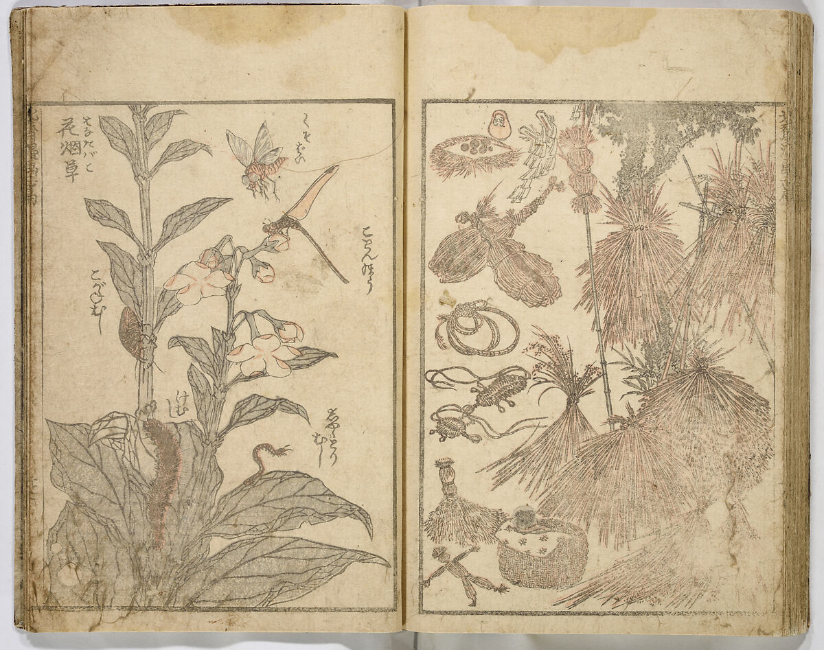 Random Sketches by Hokusai, Katsushika Hokusai (Japanese, Tokyo (Edo) 1760–1849 Tokyo (Edo)), Eight volumes of woodblock printed books; ink and color on paper, Japan