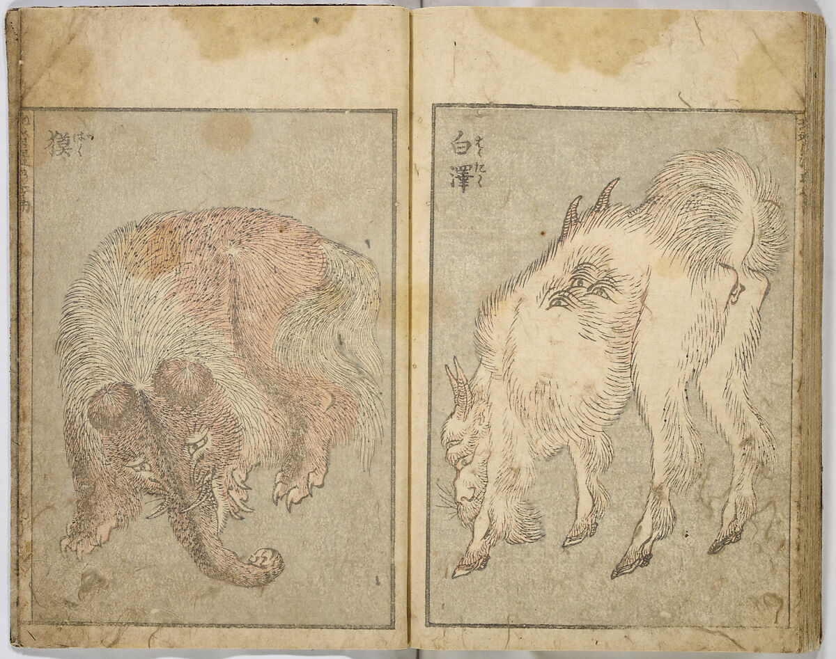 Random Sketches by Hokusai, Katsushika Hokusai (Japanese, Tokyo (Edo) 1760–1849 Tokyo (Edo)), Eight volumes of woodblock printed books; ink and color on paper, Japan