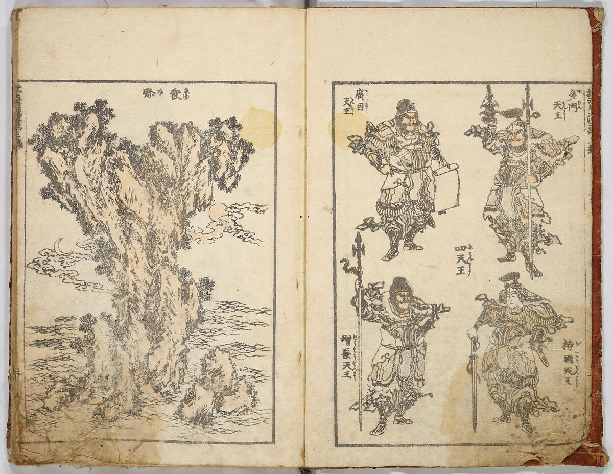 Random Sketches by Hokusai, Katsushika Hokusai (Japanese, Tokyo (Edo) 1760–1849 Tokyo (Edo)), Eight volumes of woodblock printed books; ink and color on paper, Japan