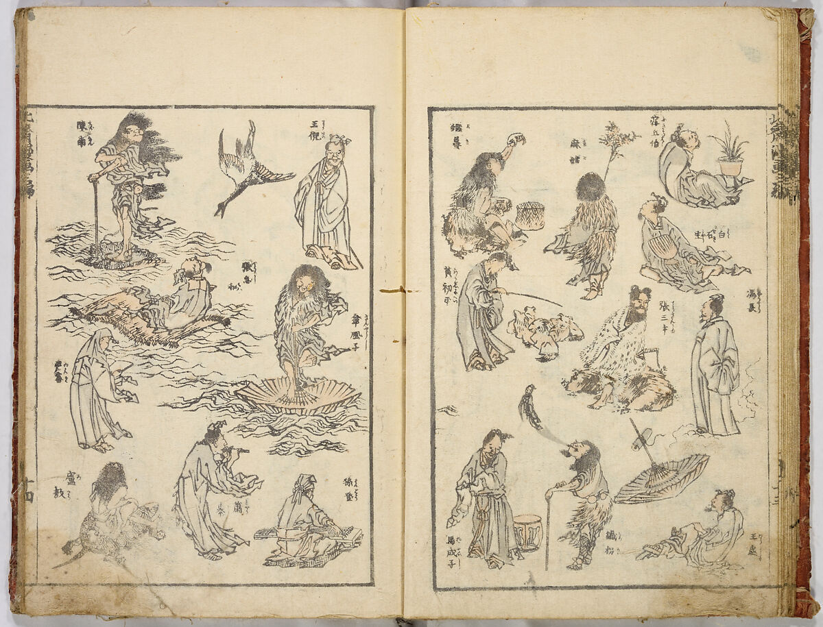 Random Sketches by Hokusai, Katsushika Hokusai (Japanese, Tokyo (Edo) 1760–1849 Tokyo (Edo)), Eight volumes of woodblock printed books; ink and color on paper, Japan