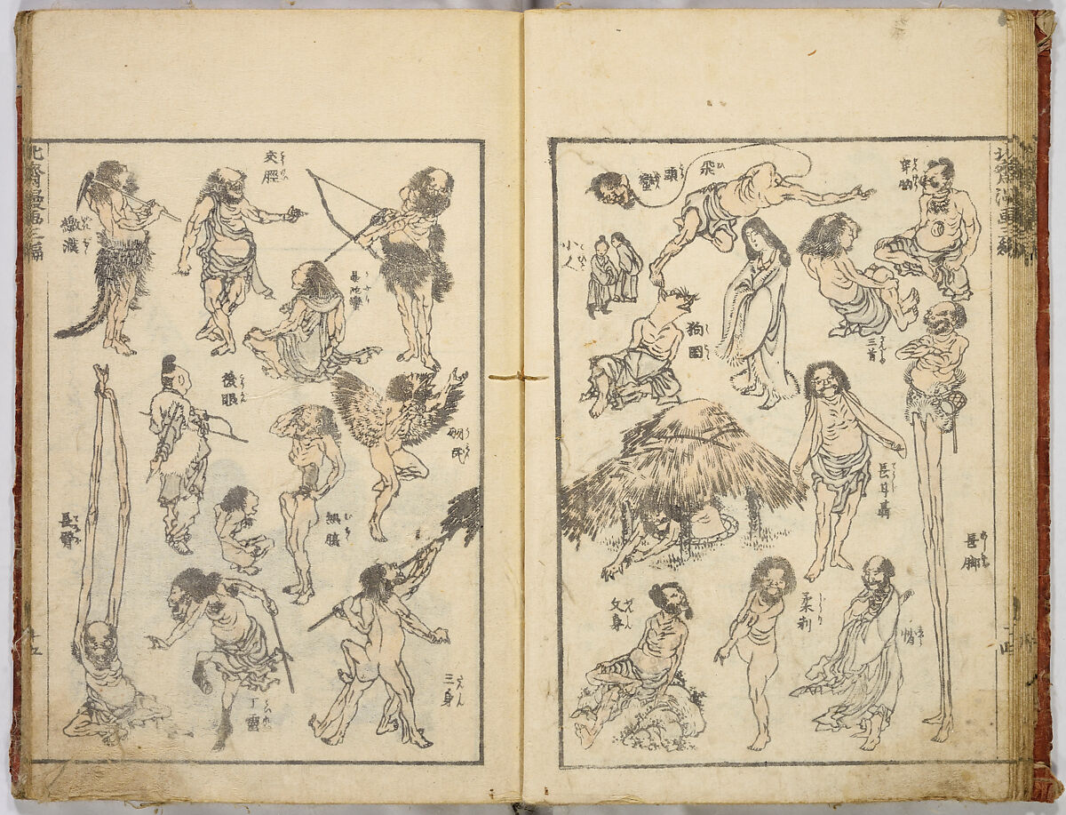 Random Sketches by Hokusai, Katsushika Hokusai (Japanese, Tokyo (Edo) 1760–1849 Tokyo (Edo)), Eight volumes of woodblock printed books; ink and color on paper, Japan