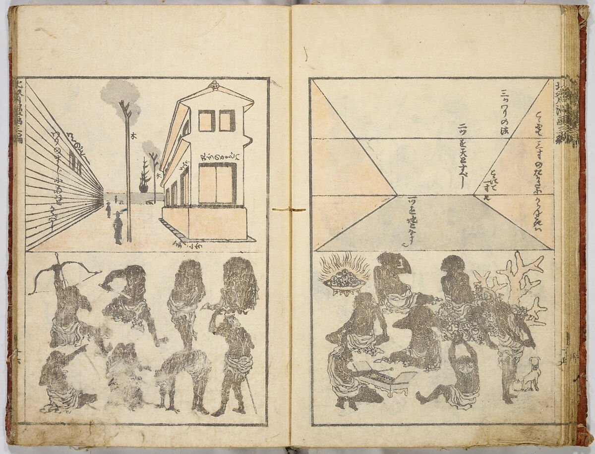 Random Sketches by Hokusai, Katsushika Hokusai (Japanese, Tokyo (Edo) 1760–1849 Tokyo (Edo)), Eight volumes of woodblock printed books; ink and color on paper, Japan