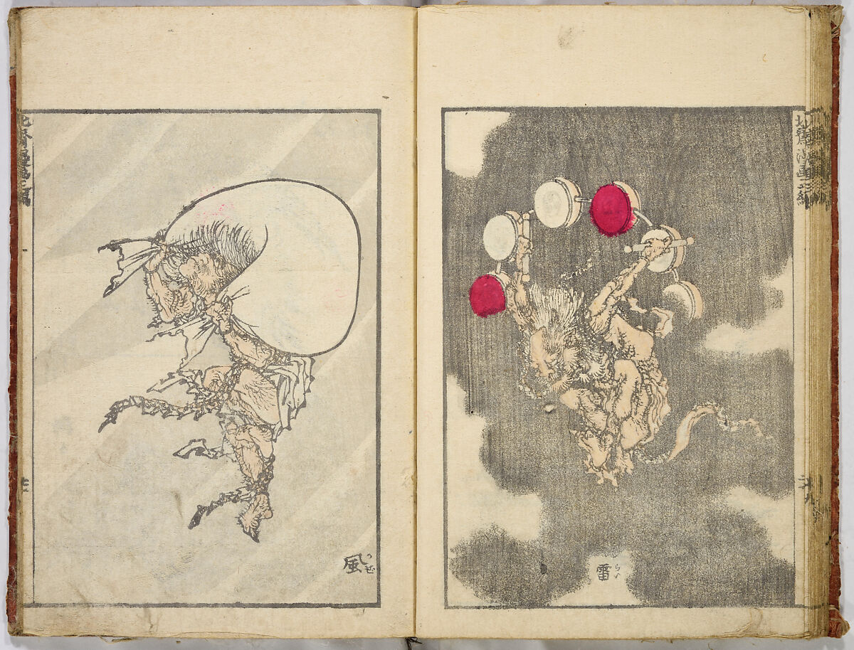 Random Sketches by Hokusai, Katsushika Hokusai (Japanese, Tokyo (Edo) 1760–1849 Tokyo (Edo)), Eight volumes of woodblock printed books; ink and color on paper, Japan