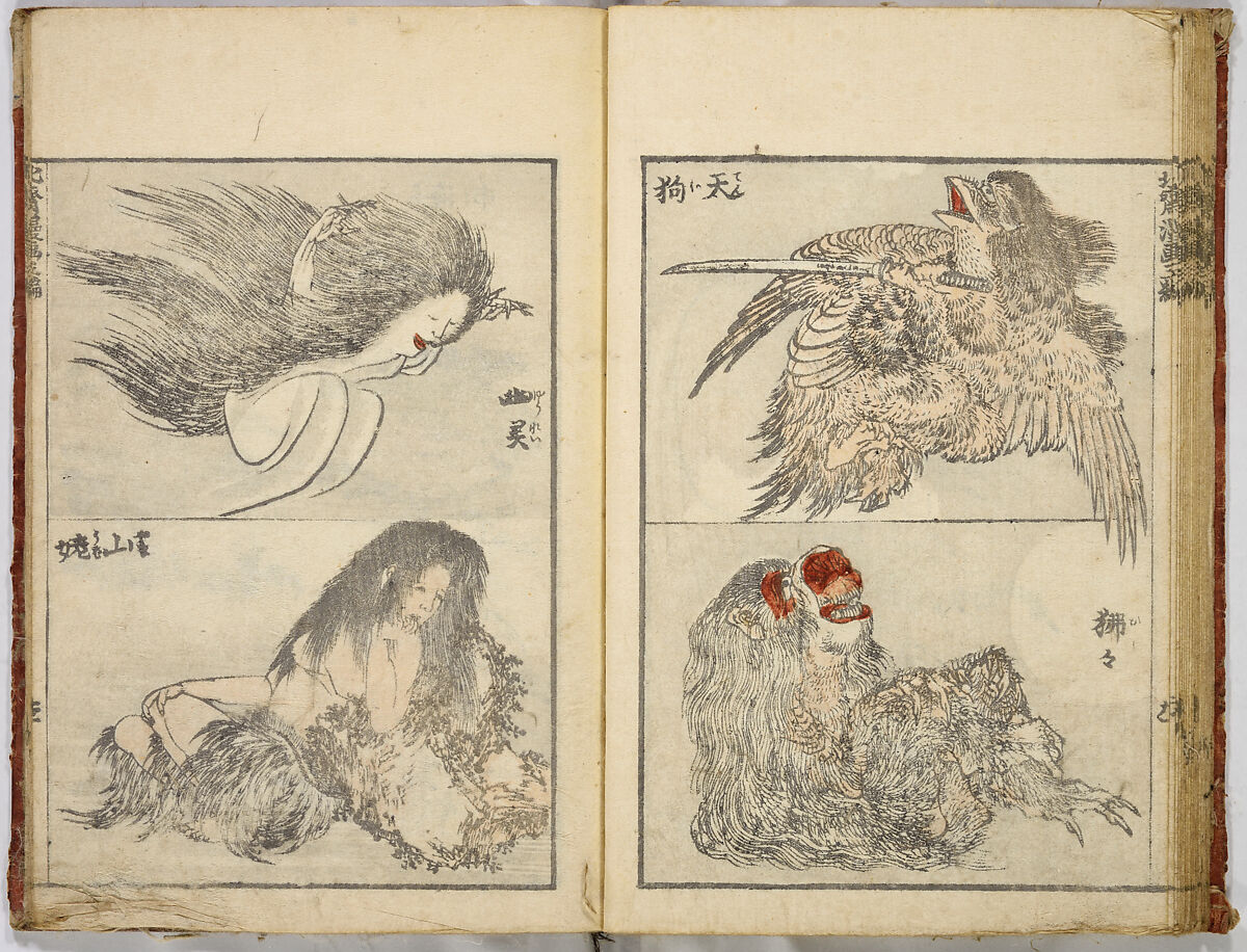 Random Sketches by Hokusai, Katsushika Hokusai (Japanese, Tokyo (Edo) 1760–1849 Tokyo (Edo)), Eight volumes of woodblock printed books; ink and color on paper, Japan