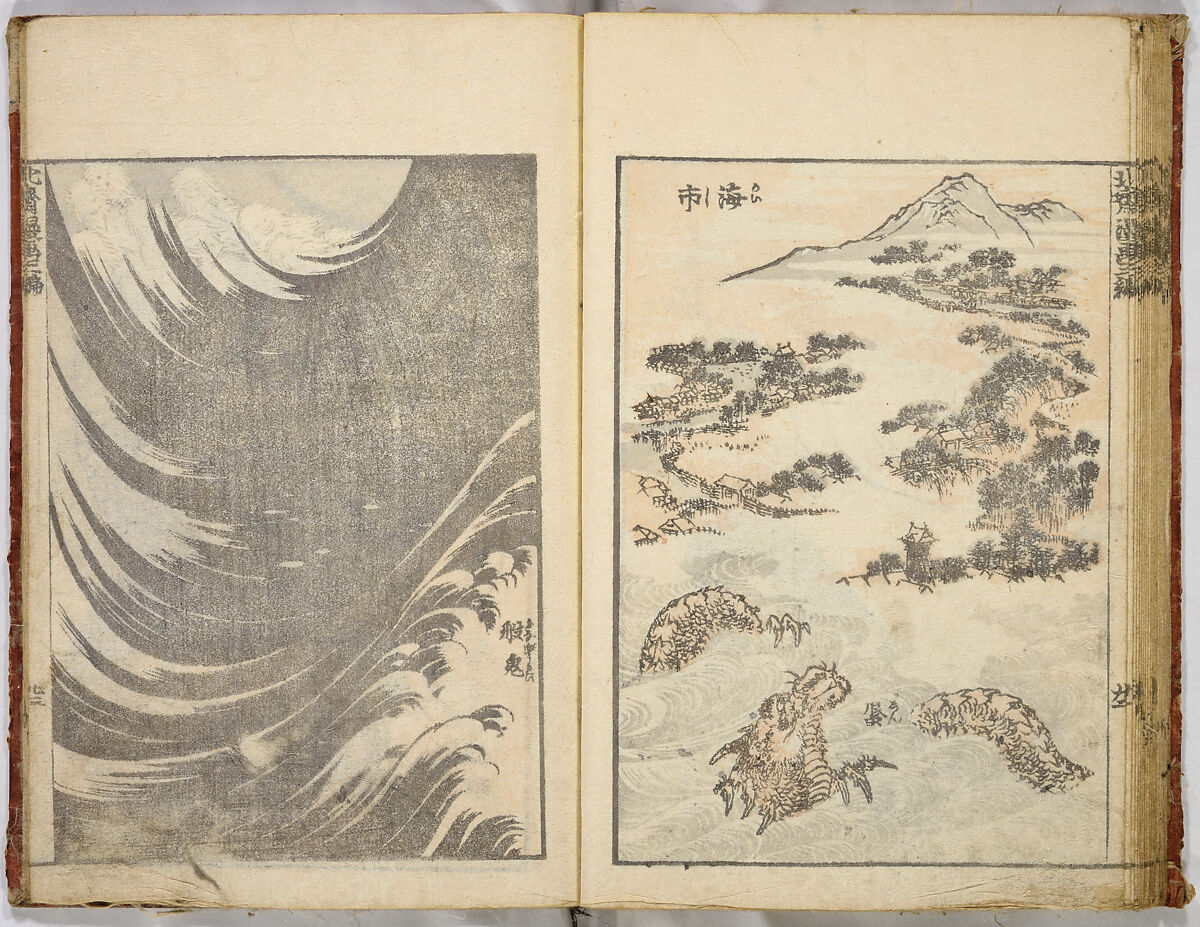 Random Sketches by Hokusai, Katsushika Hokusai (Japanese, Tokyo (Edo) 1760–1849 Tokyo (Edo)), Eight volumes of woodblock printed books; ink and color on paper, Japan