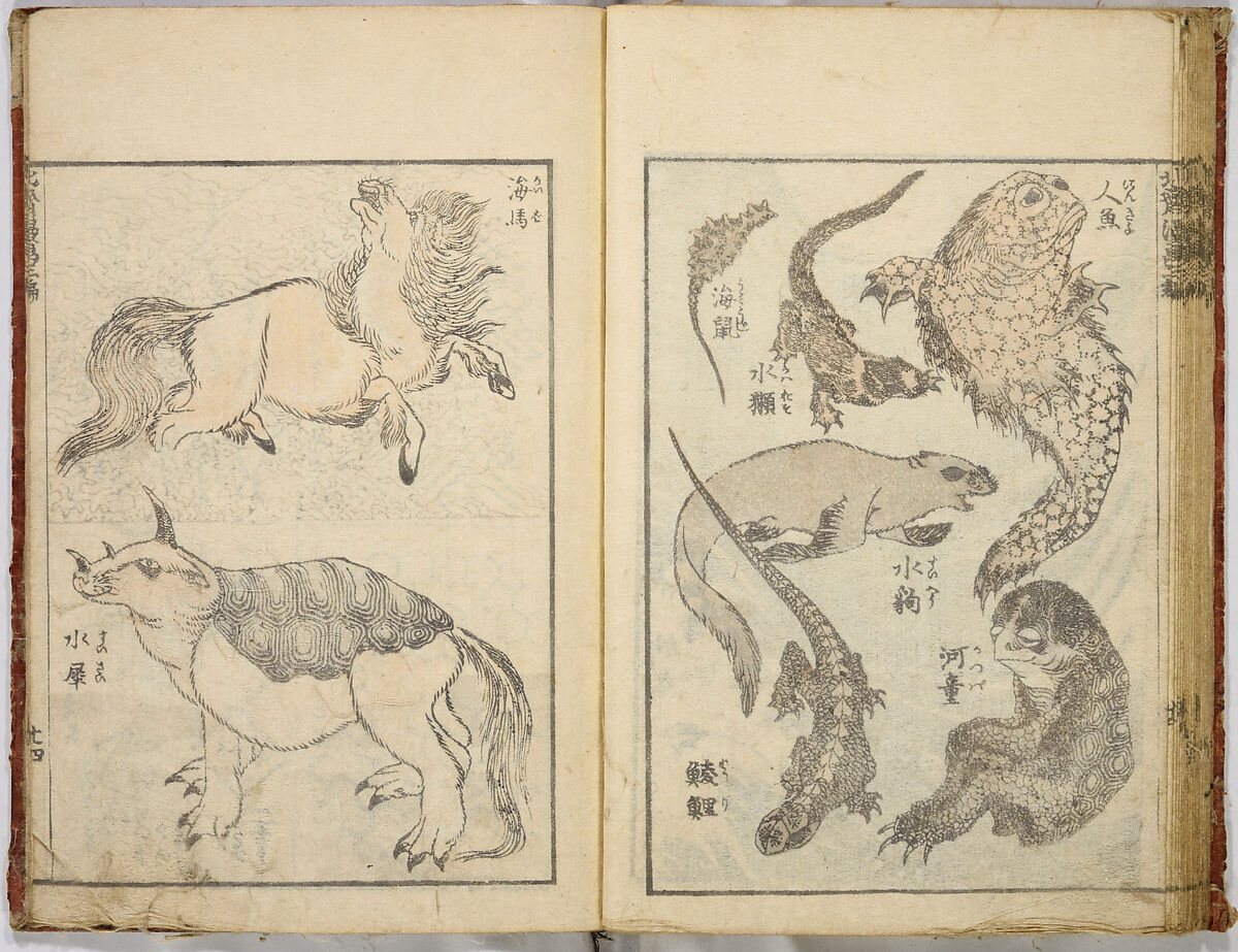 Random Sketches by Hokusai, Katsushika Hokusai (Japanese, Tokyo (Edo) 1760–1849 Tokyo (Edo)), Eight volumes of woodblock printed books; ink and color on paper, Japan