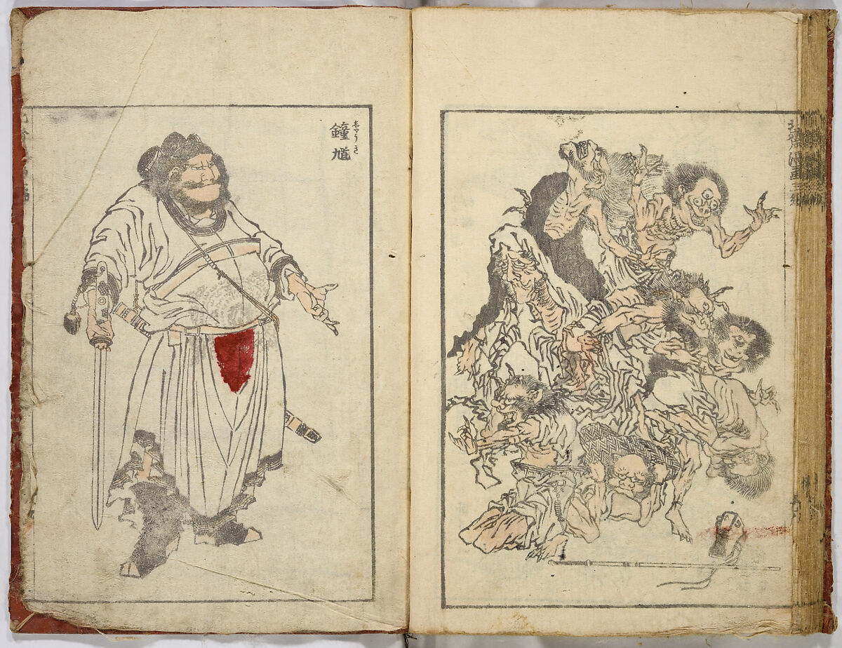 Random Sketches by Hokusai, Katsushika Hokusai (Japanese, Tokyo (Edo) 1760–1849 Tokyo (Edo)), Eight volumes of woodblock printed books; ink and color on paper, Japan