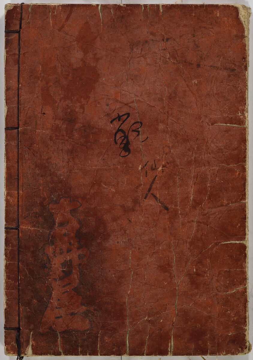 Random Sketches by Hokusai, Katsushika Hokusai (Japanese, Tokyo (Edo) 1760–1849 Tokyo (Edo)), Eight volumes of woodblock printed books; ink and color on paper, Japan