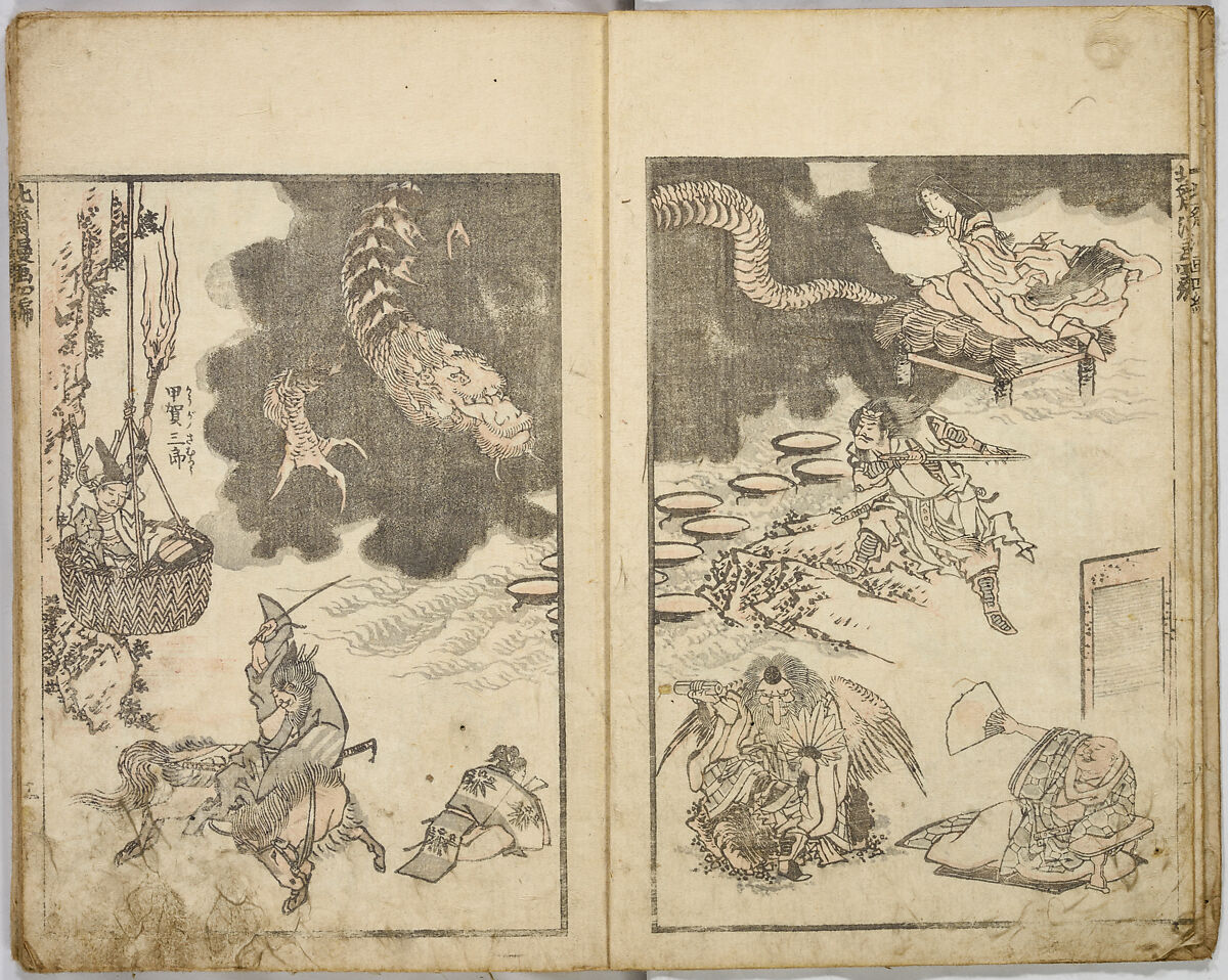 Random Sketches by Hokusai, Katsushika Hokusai (Japanese, Tokyo (Edo) 1760–1849 Tokyo (Edo)), Eight volumes of woodblock printed books; ink and color on paper, Japan