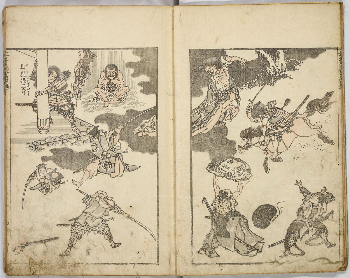 Random Sketches by Hokusai, Katsushika Hokusai (Japanese, Tokyo (Edo) 1760–1849 Tokyo (Edo)), Eight volumes of woodblock printed books; ink and color on paper, Japan